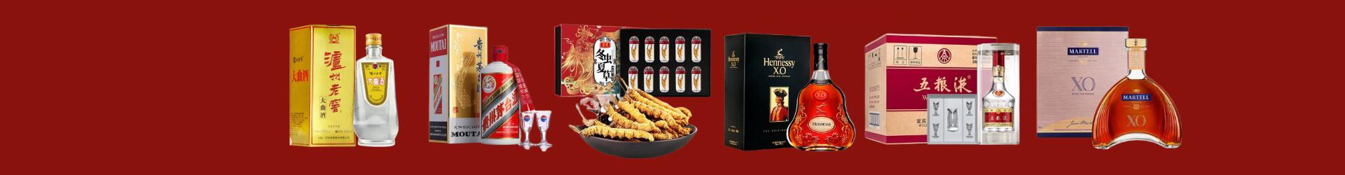 黔南州平塘县客聚烟酒经营部