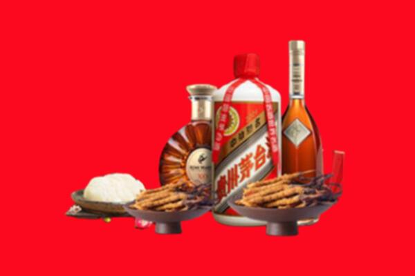 黔南州平塘县烟酒回收礼品