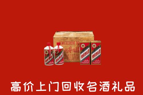 黔南州平塘县回收铁盖茅台酒