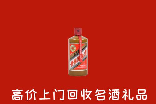 黔南州平塘县回收陈酿茅台酒